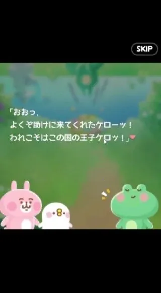 卡娜赫拉的小动物最新手机版 卡娜赫拉的小动物最新手机版