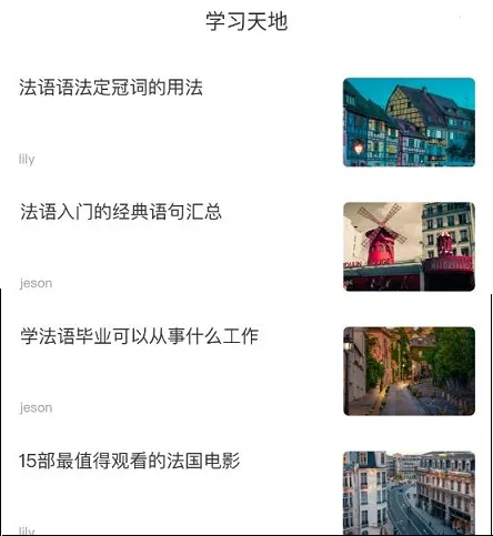 德语翻译官(德语翻译软件) 德语翻译官(德语翻译软件)
