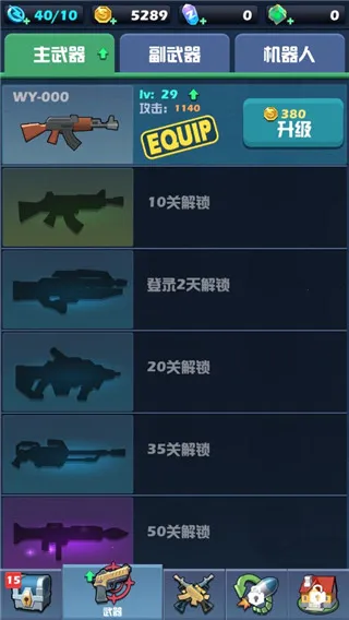 ��ʬΧ��(��ʬ�����Ϸ)