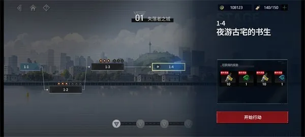 零始之门2025最新版本 零始之门2025最新版本