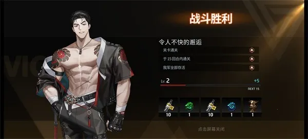 零始之门2025最新版本 零始之门2025最新版本