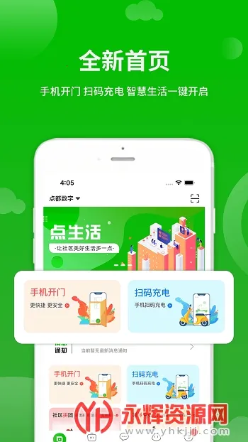 ������(�����������)