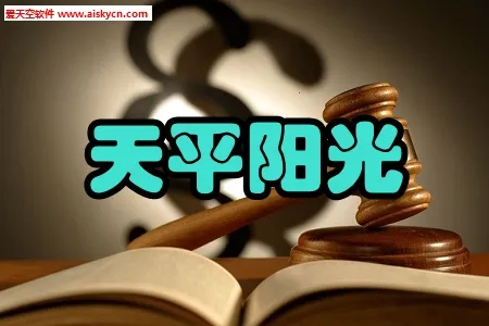 ��ƽ����2025���ذ�װ