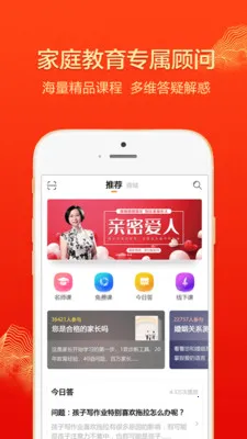 ������ѧ(��������ƽ̨)