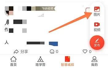 ������ѧ(��������ƽ̨)