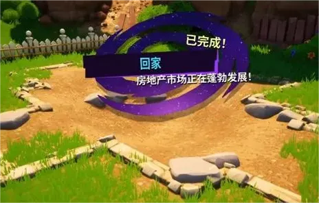 ģ��ɽ��3���ֶ�Ԫ����2025�ٷ�����