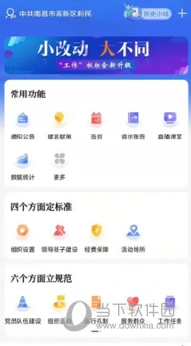 ��۶�����������ֻ���