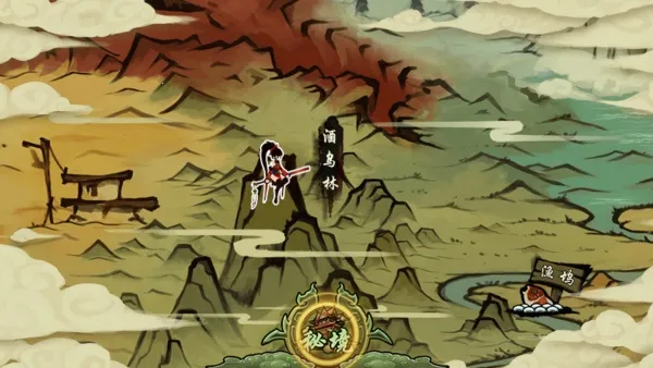 九黎2025官方正版 九黎2025官方正版