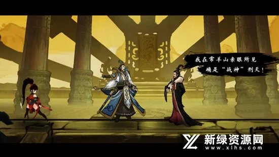 九黎2025官方正版 九黎2025官方正版