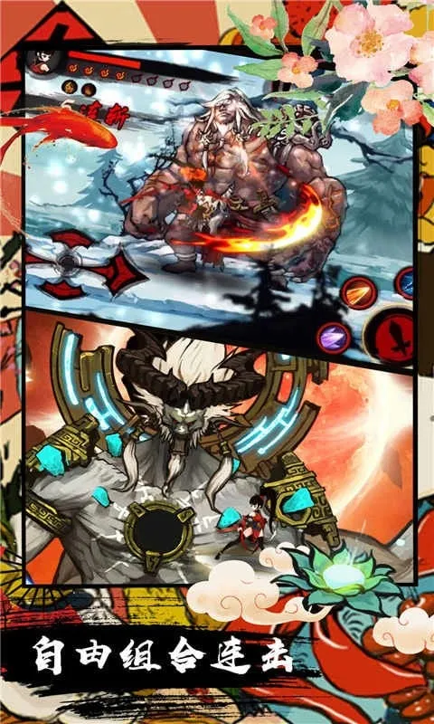 九黎2025官方正版 九黎2025官方正版