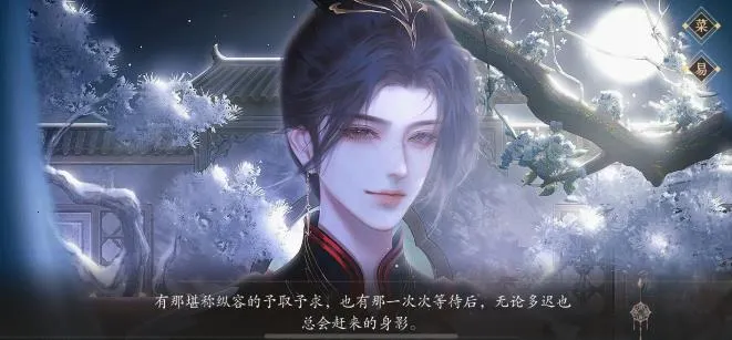 梦人间安卓版手机版 梦人间安卓版手机版