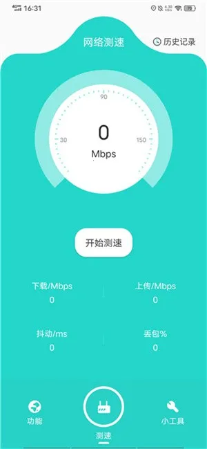 bitspirit(���ز��ٹ���)