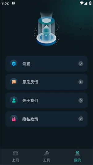 bitspirit(���ز��ٹ���)