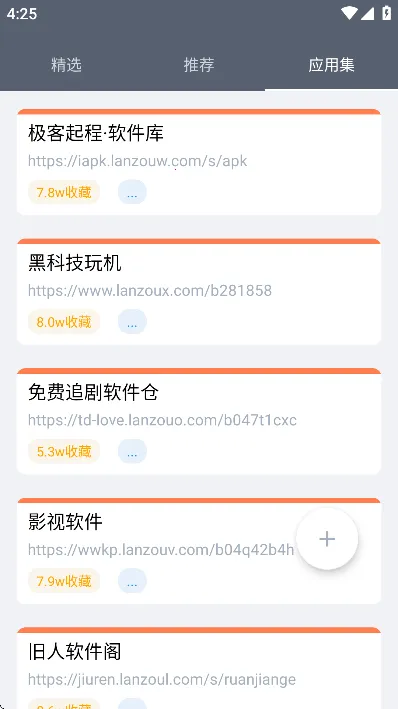 �����ֿ�ٷ����氲׿���ֻ���