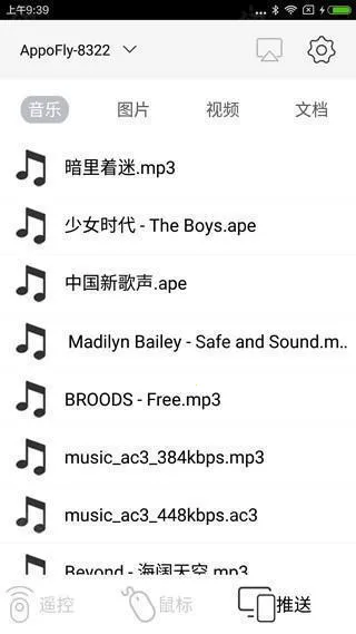 �������(�ֻ�Ͷ������)