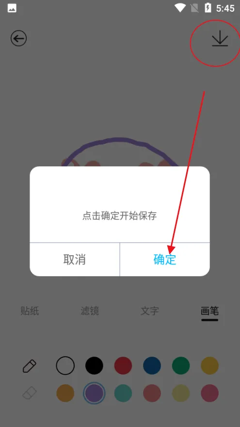 ������ͼDIY(�������������)