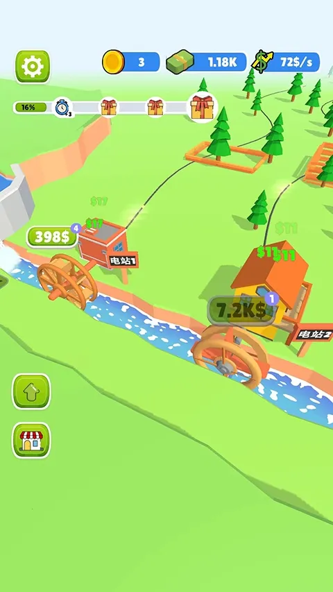 水电站(水电站发电游戏) 水电站(水电站发电游戏)