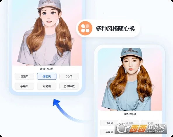 �޺�������(ͼƬ��������)