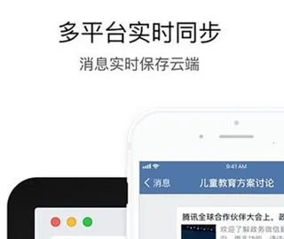 ����moa2025�ٷ����°汾