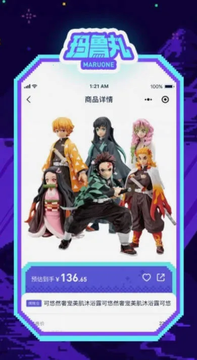 ��³��2025���ذ�װ