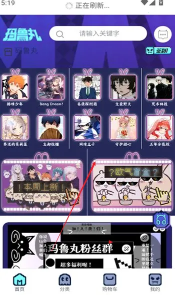 ��³��2025���ذ�װ