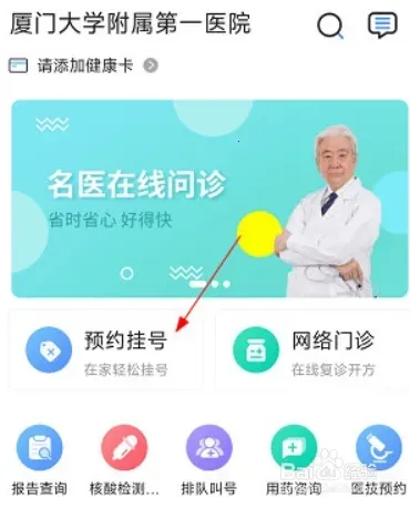 �ô�һ��Ժ�����ֻ���