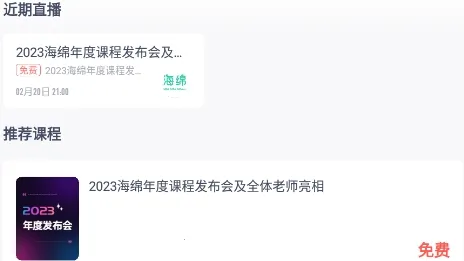 ����MBA2025���ذ�װ