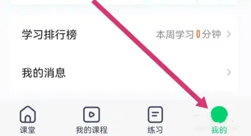 ����MBA2025���ذ�װ