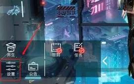 映月城与电子姬最新手机版 映月城与电子姬最新手机版