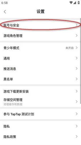 TOP TOP2025�ٷ�����