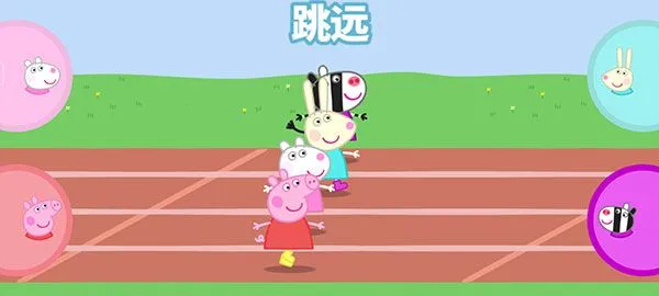 С�������˶���(С�������˶���Ϸ)