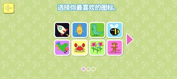 С�������˶���(С�������˶���Ϸ)