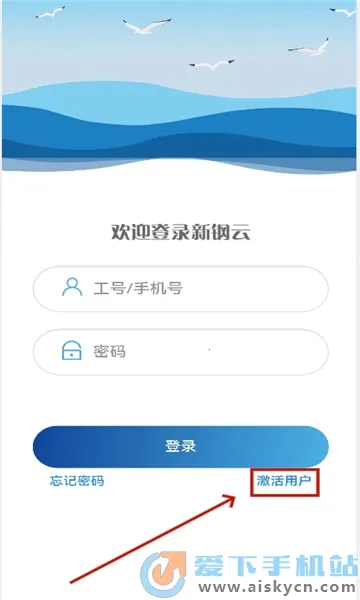 �¸��ư�׿���ֻ���