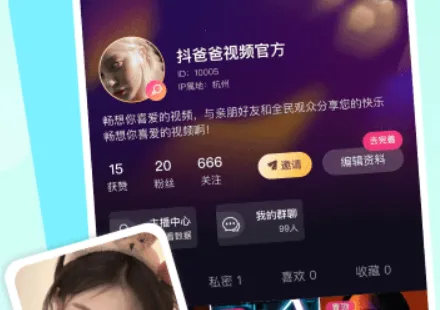 ���������ֻ���