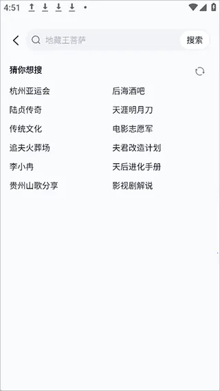 ���������ֻ���