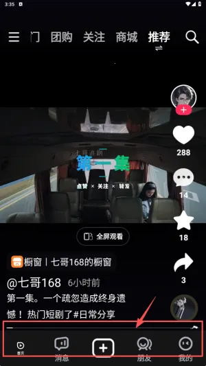 ���������ֻ���