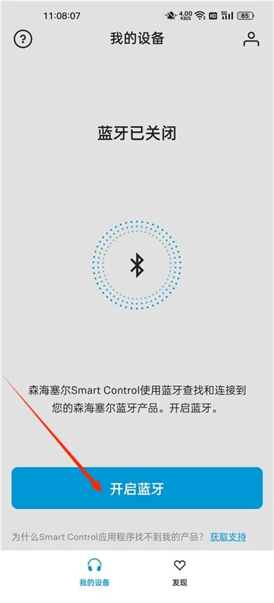 ɭ������2025���°汾