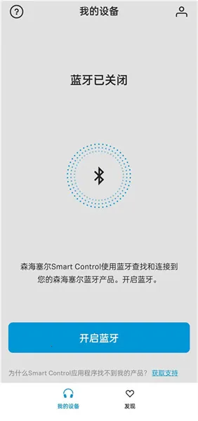 ɭ������2025���°汾