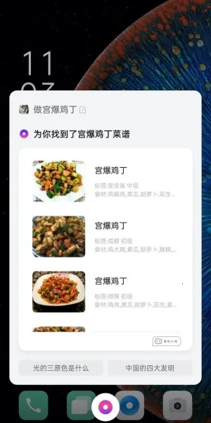 С����������(������������)