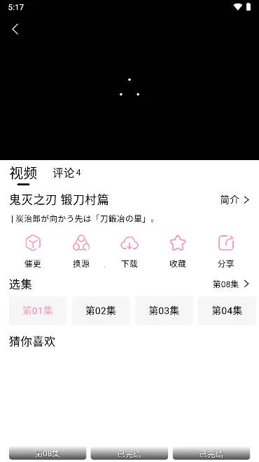 ���¶���2025���ذ�װ