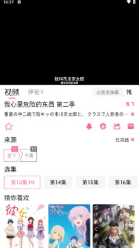 ���¶���