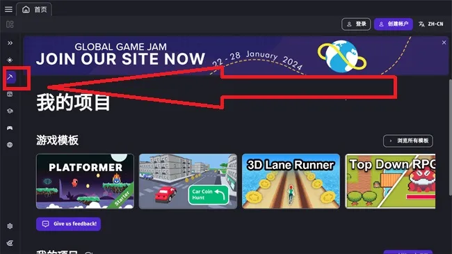 GDevelop(��Ϸ��������)