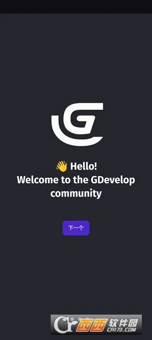 GDevelop(��Ϸ��������)