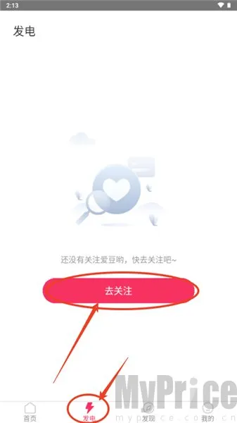 ħ����(׷�ǽ���ƽ̨)