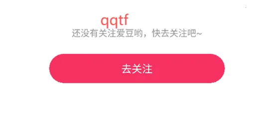 ħ����(׷�ǽ���ƽ̨)