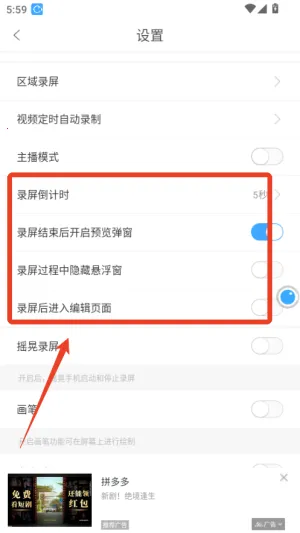 ¼����ʦ�����ֻ���