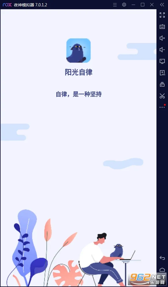 ��������2025���°汾