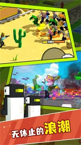 Dead Ahead2025���ذ�װ