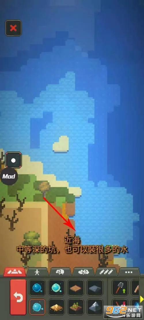 worldbox全物品解锁(上帝视角游戏) worldbox全物品解锁(上帝视角游戏)