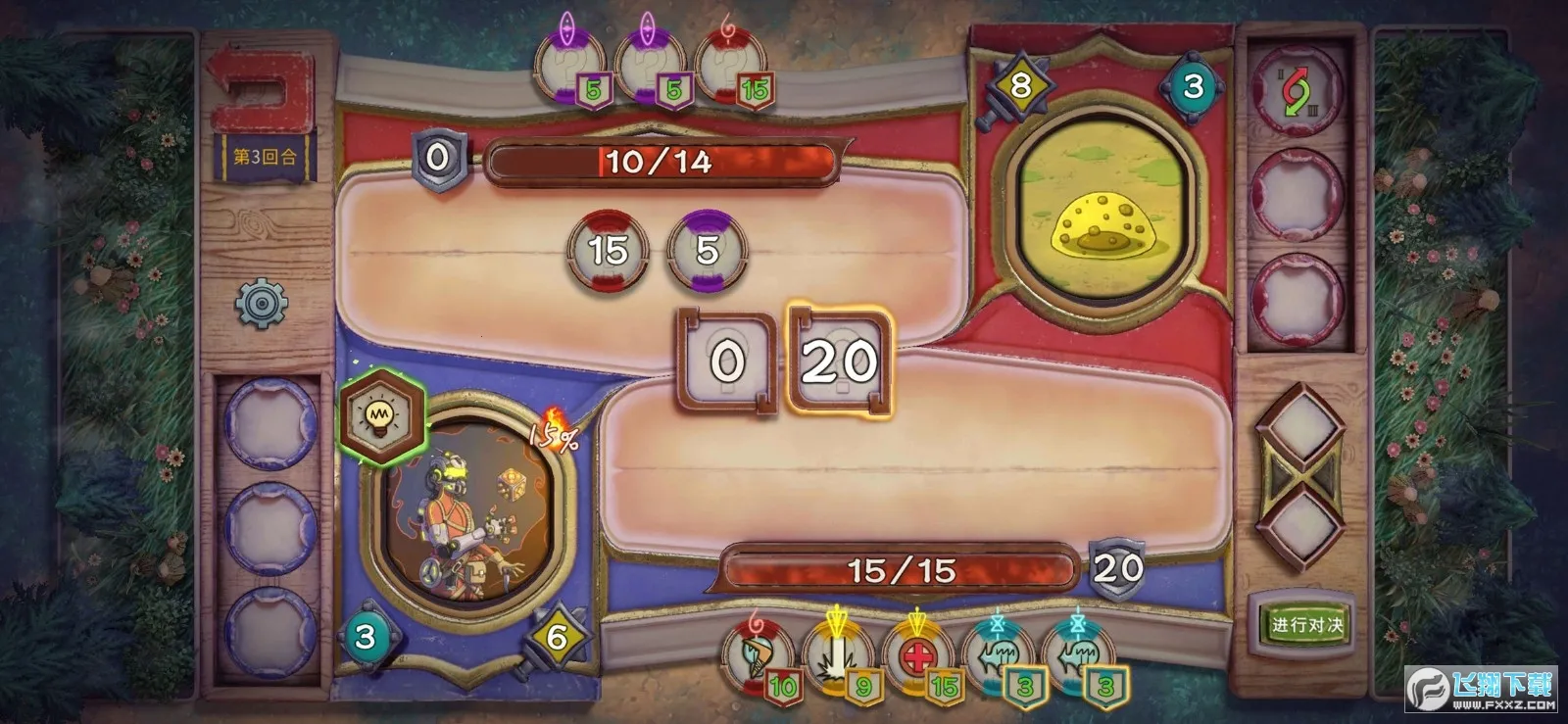 酸橙和米粒的幸运数字(冒险解谜游戏) 酸橙和米粒的幸运数字(冒险解谜游戏)